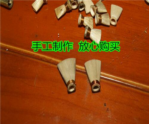 贾氏纯手工专业普选精修唢呐哨片戏哨叫头响FEDCBAG调免修直接用