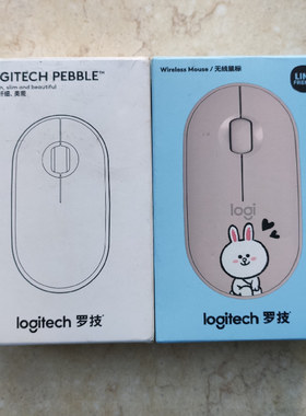 罗技pebble无线蓝牙鼠标