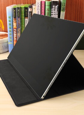 11.6/12.9/13/14/15.6/16.1/17/18/19寸便携式显示器屏幕盖平板电脑保护套PU皮套支架强磁吸附阶梯螺丝磁吸款