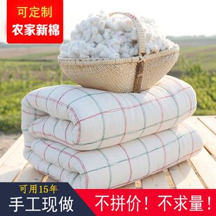 承诺是金100%手工棉花被子冬被全棉被芯加厚保暖棉被垫被棉絮床垫