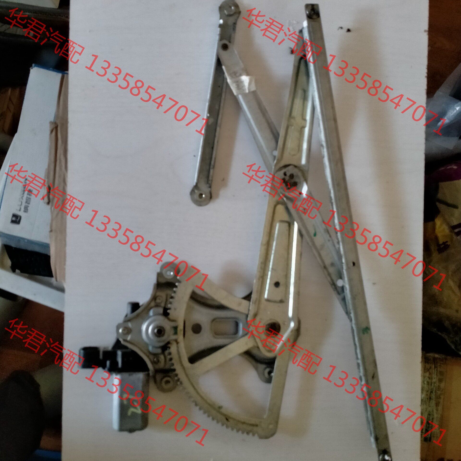 议价 纳智捷大七主驾车门玻璃升降器 原厂拆车件标价为预付运费款