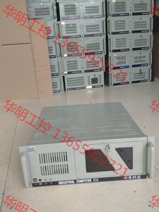 议价研华工控机510 EBC-MB06 i5 2400 8G