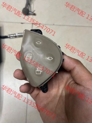 议价 奔驰W211方向盘按键拆车件E240多功能按键E200方向盘