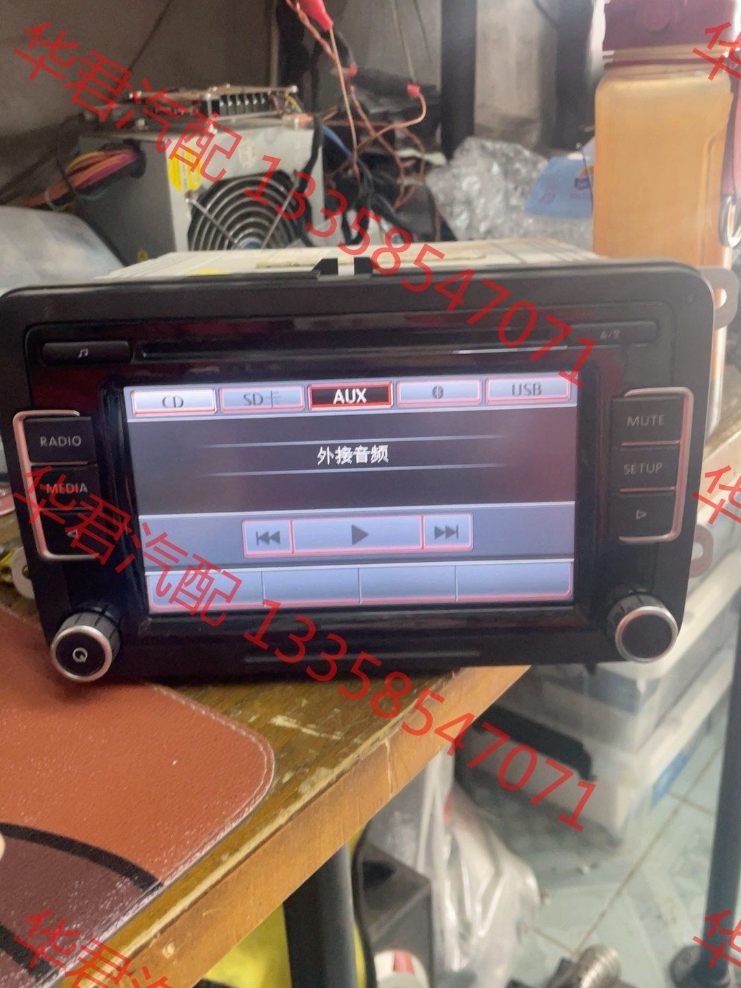 议价 rcd510加强版usb版.高6,速腾,迈腾,polo等pq