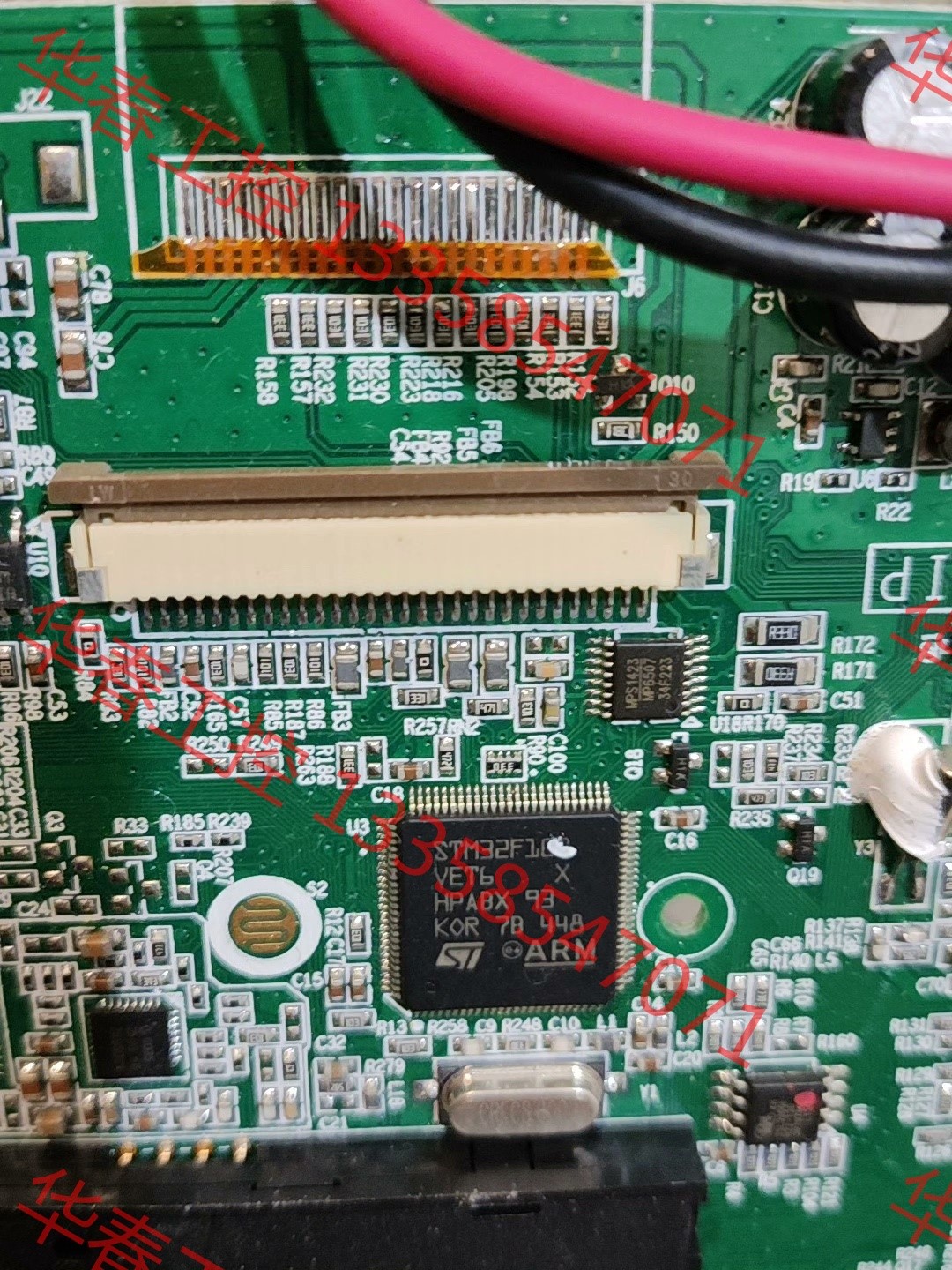 议价 stm32f103vet6芯片板