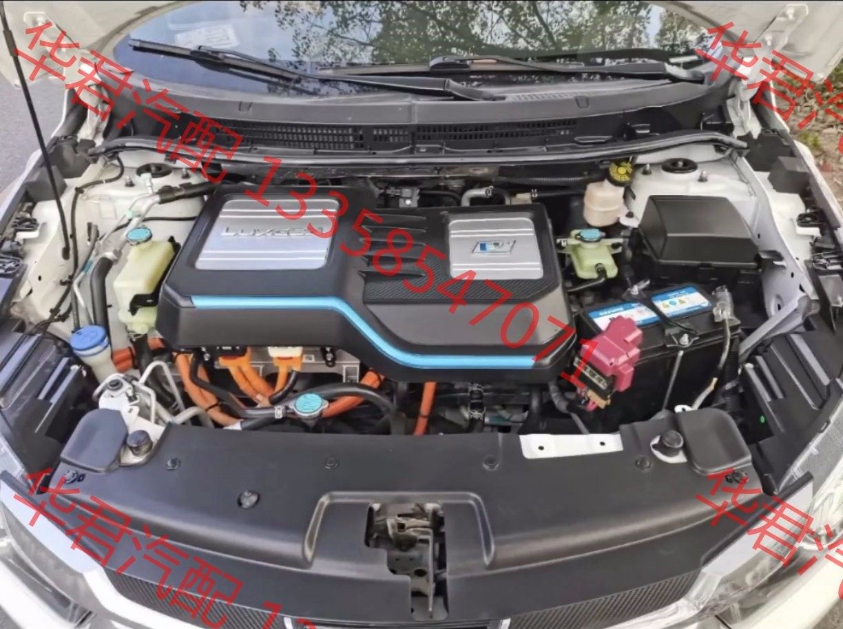 议价 纳智捷u5ev 新能源动力电池维修,不能充电,整车故障灯亮