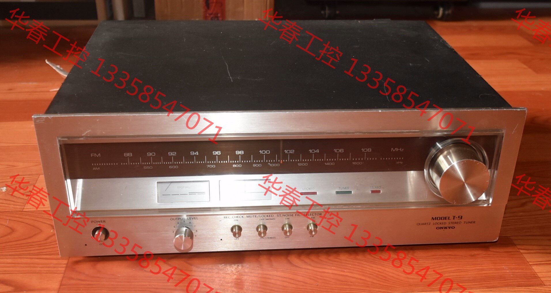 议价 安桥Onkyo T-9高档收音头属于什么档次？