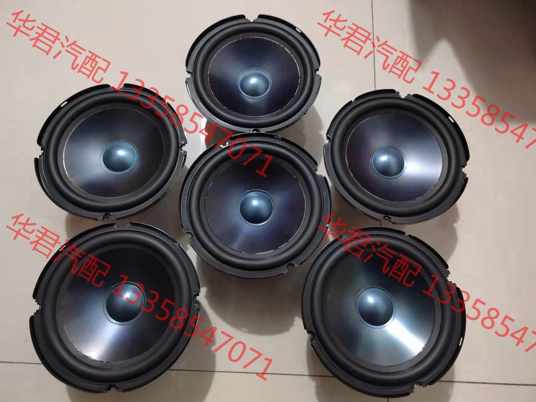 议价 哈曼卡顿金属盆双音圈!大磁铁双音圈!低音爽!拳拳到肉