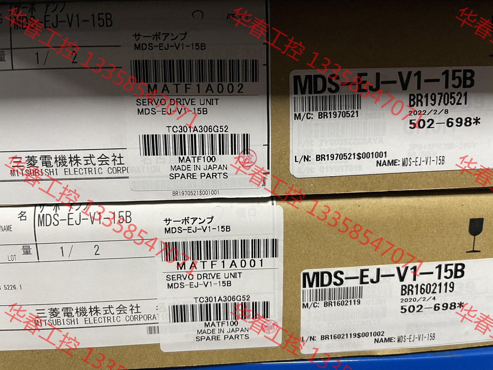 议价三菱驱动器MDS-EJ-V1-15B全新原装正品现货秒发