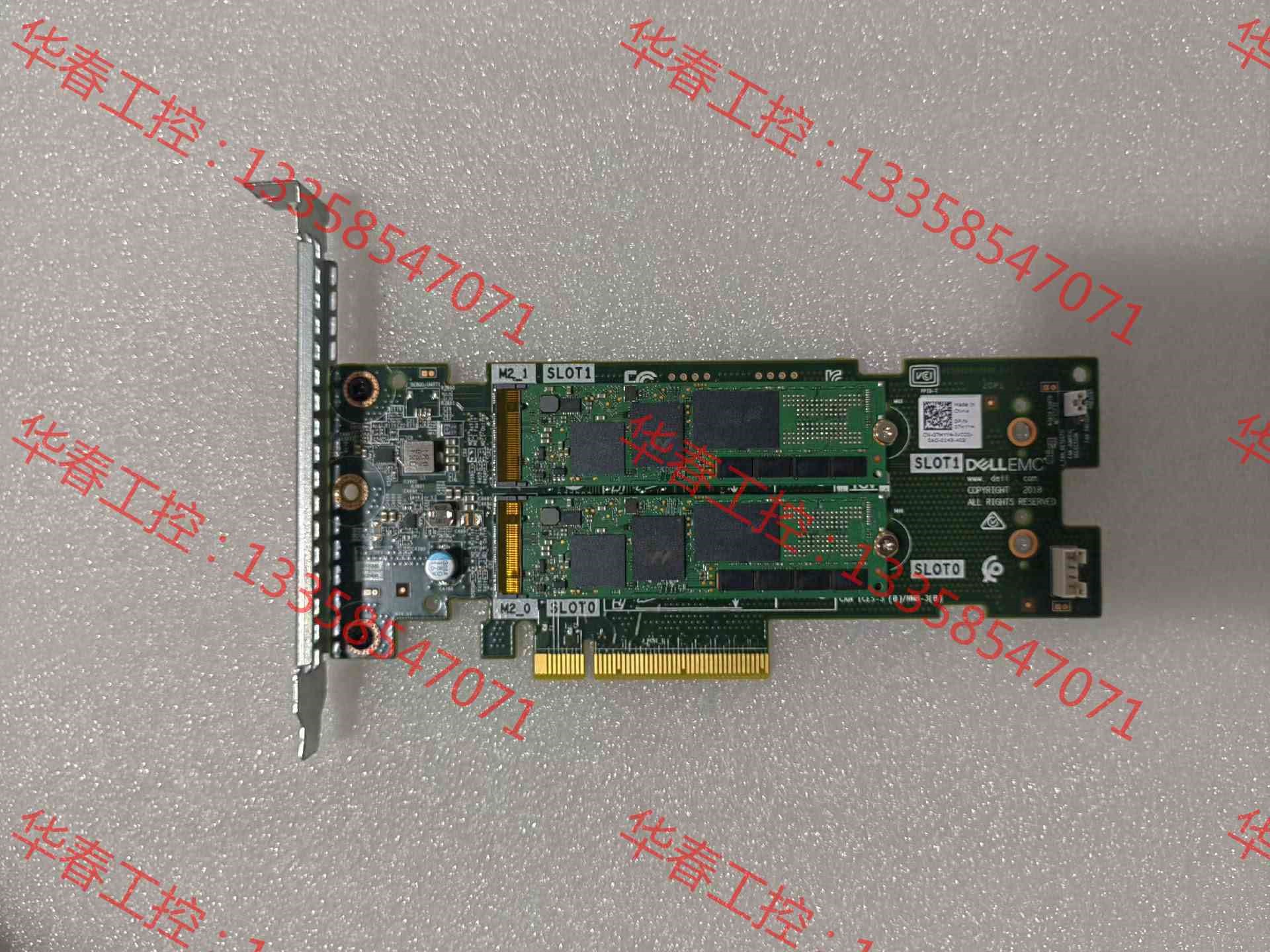 议价 DELL 240G 512E 6G SATA M.2固态硬盘