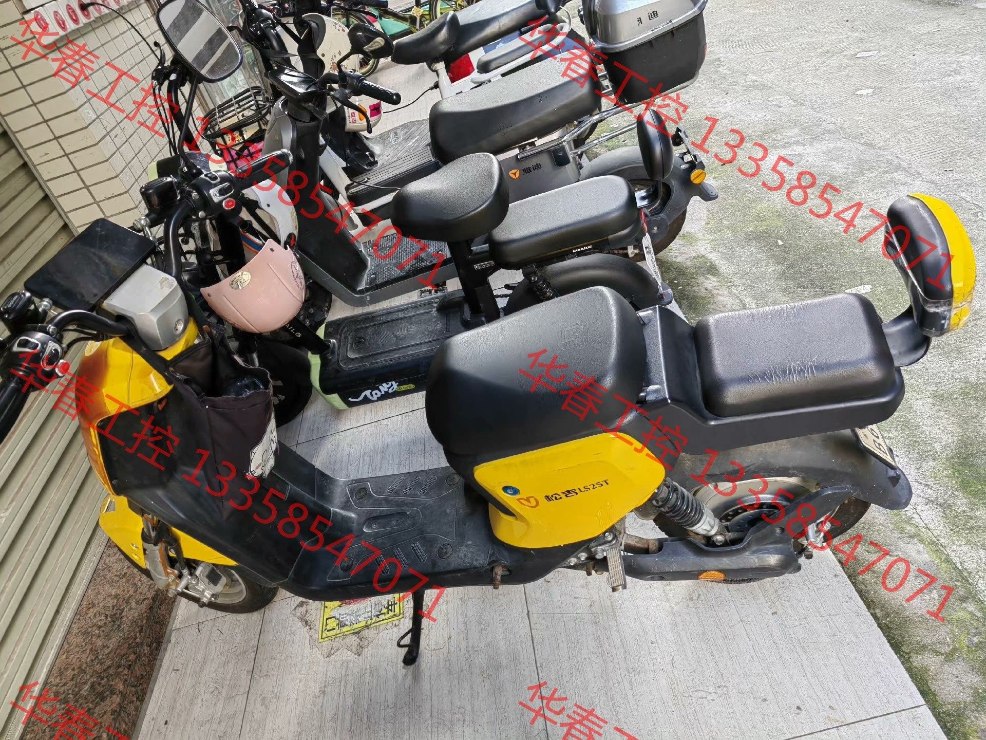 议价 二手电动车,松吉,成色实拍图,限自提