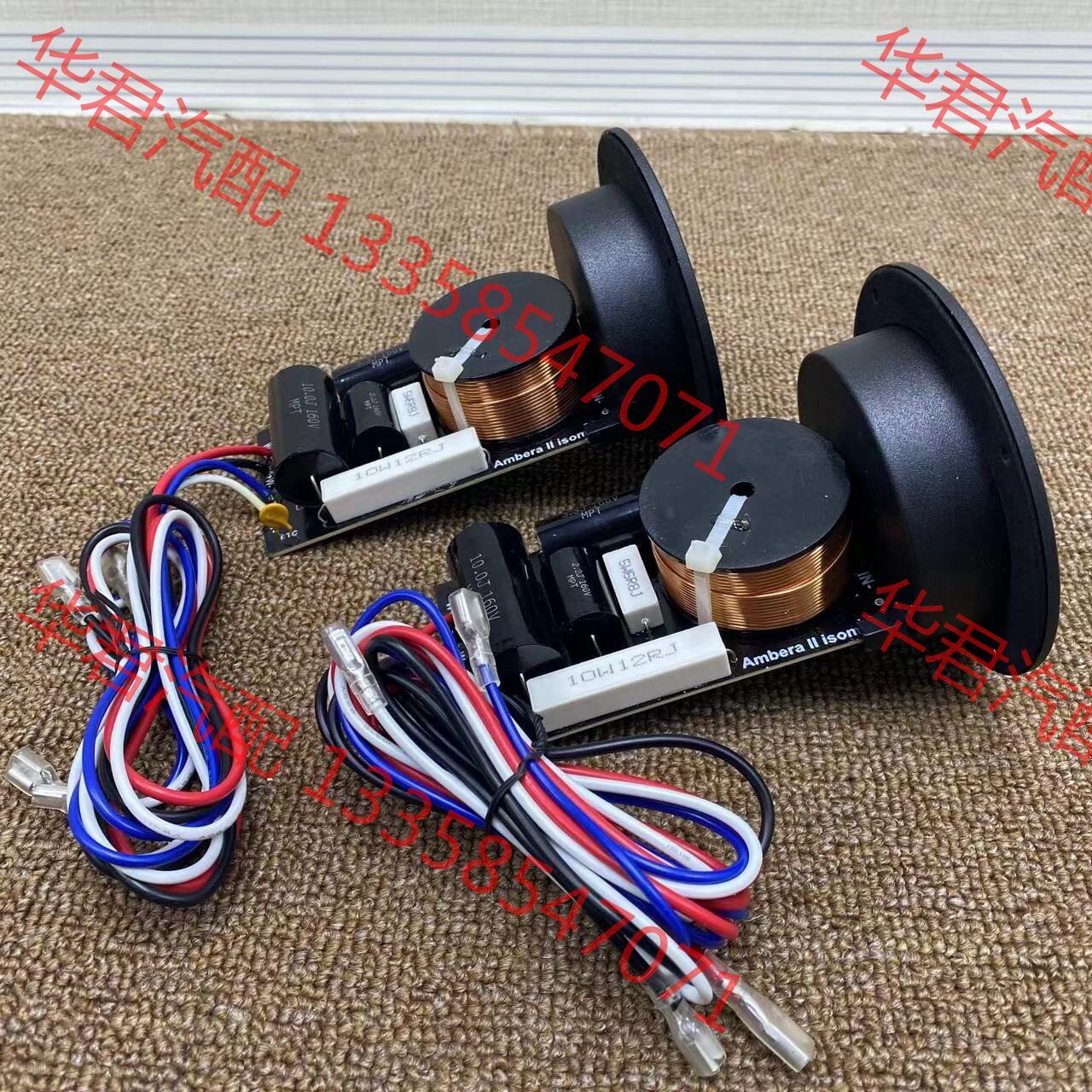 议价 一对aurelia奥雷利亚原装二分频分频器 万元级音箱用芬兰