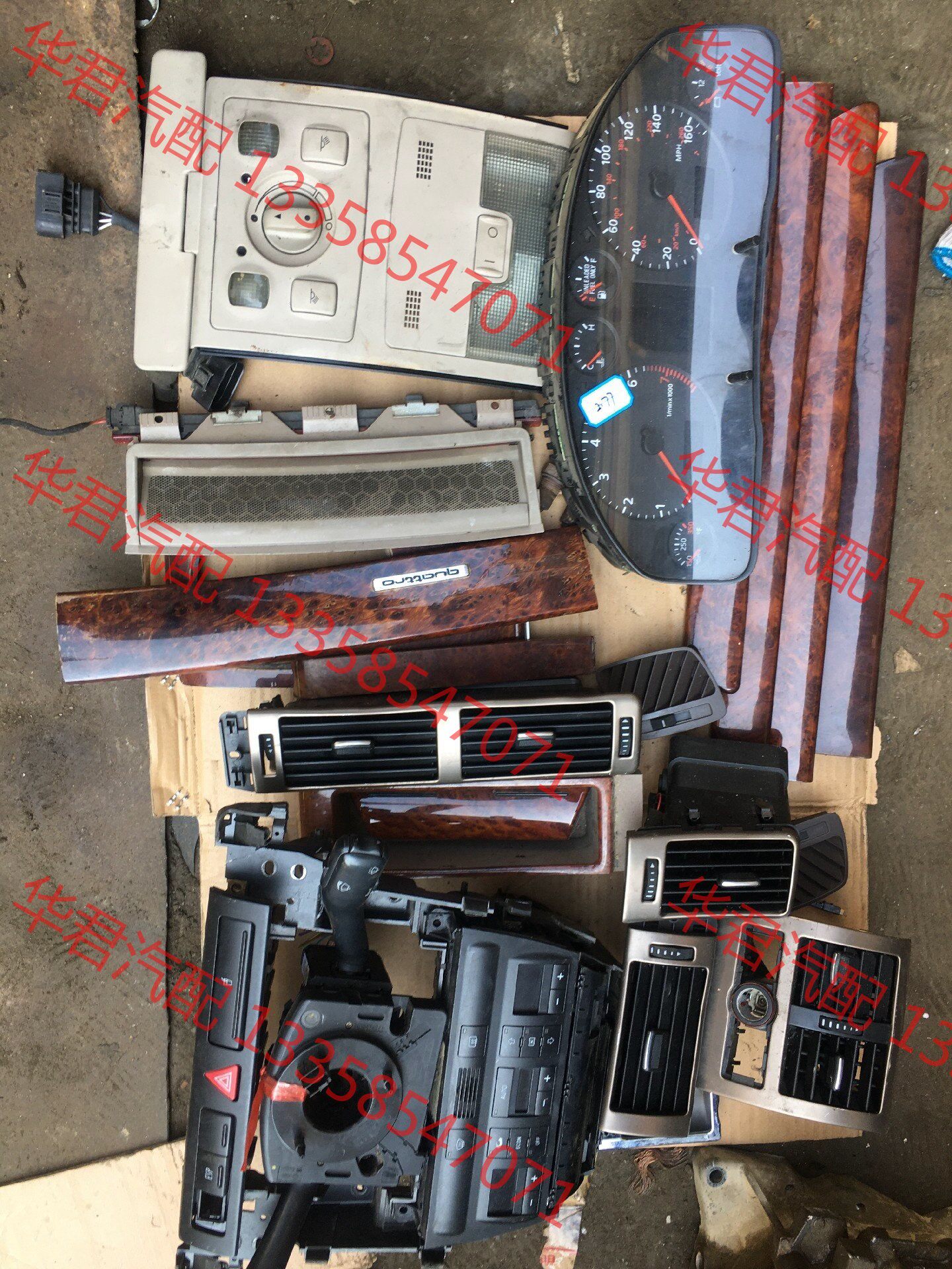 议价 奥迪a6c5草原狼雪地狼双涡轮2.7tt夸戳全时四驱原厂纯德