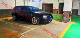 高尔夫4 大众 Mk4 整车黑内 议价 1.8T 6MT