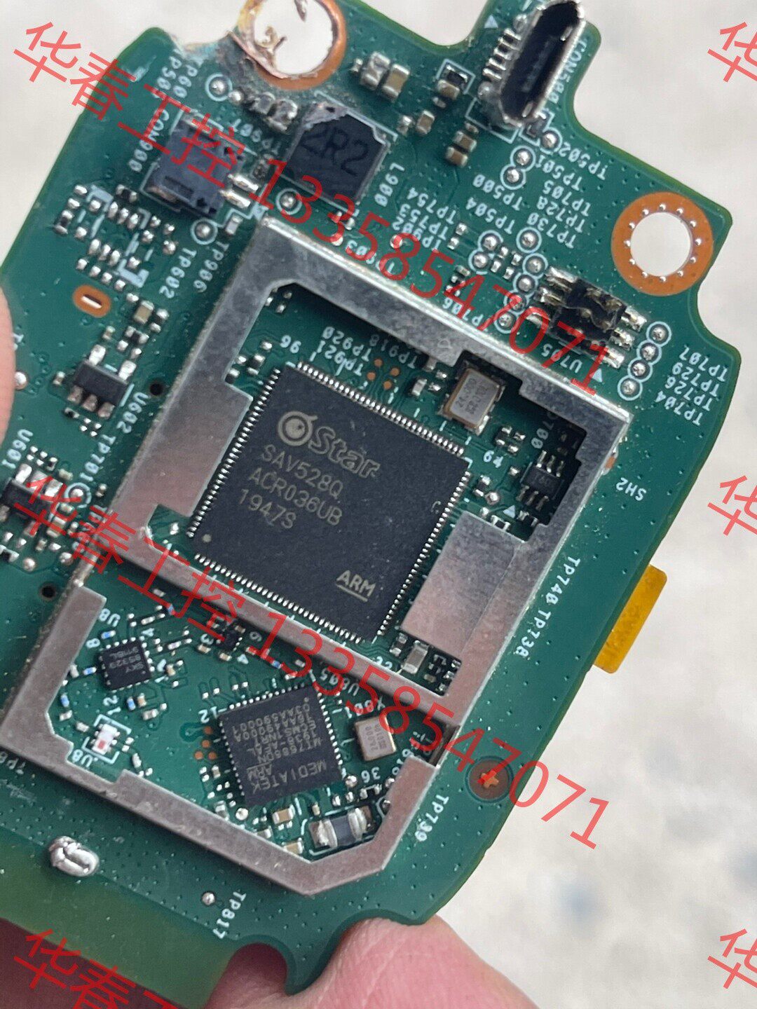 议价 监控摄像头主板 ic ccd 主控mcu芯片 数量大概500