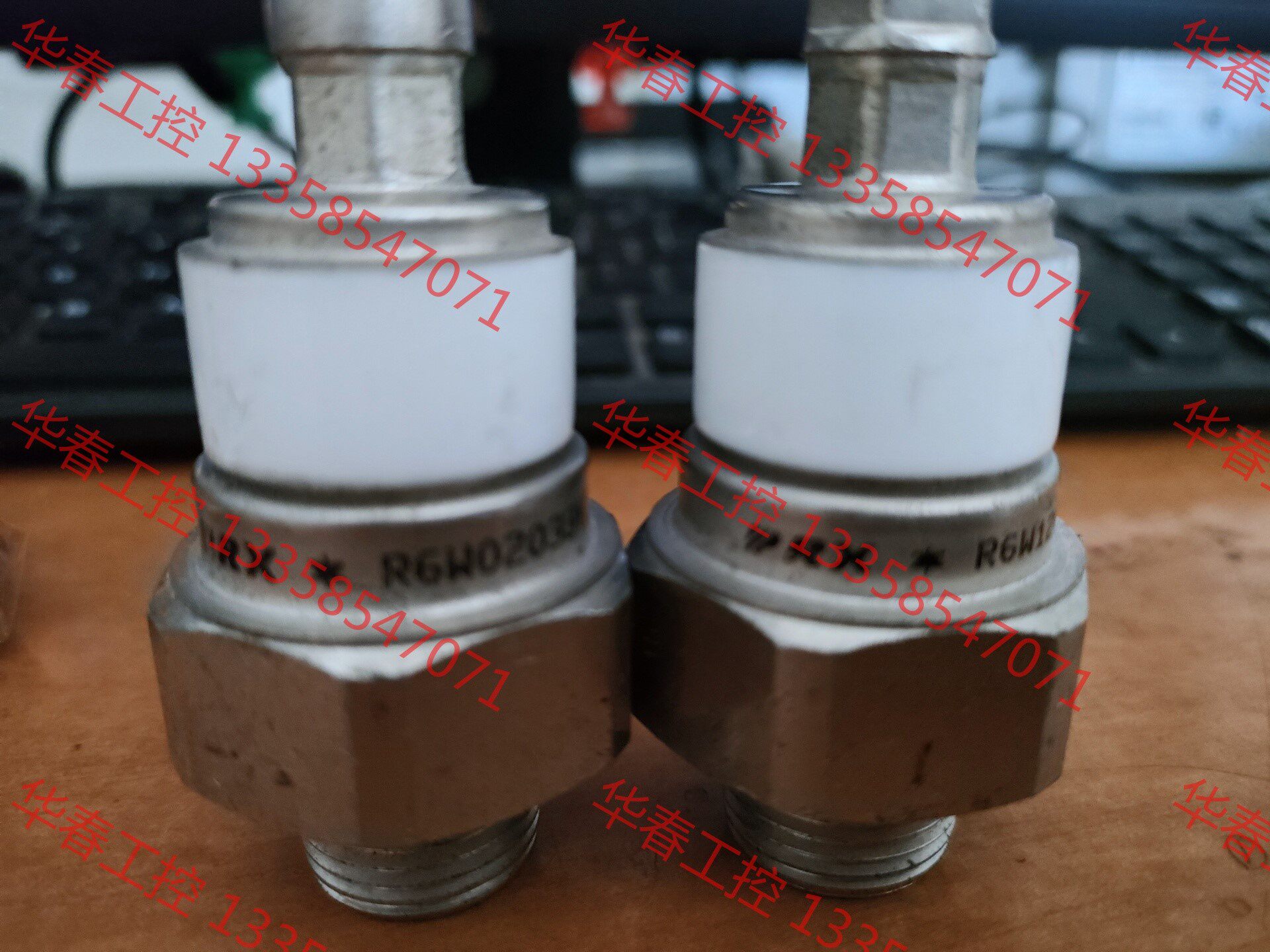 议价 没用过进口旋转二极管一对,注意是一对!锗管型号rgw0203