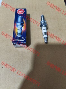 GW250 升级NGK铱金火花塞适用于铃木DR300 GSX 议价