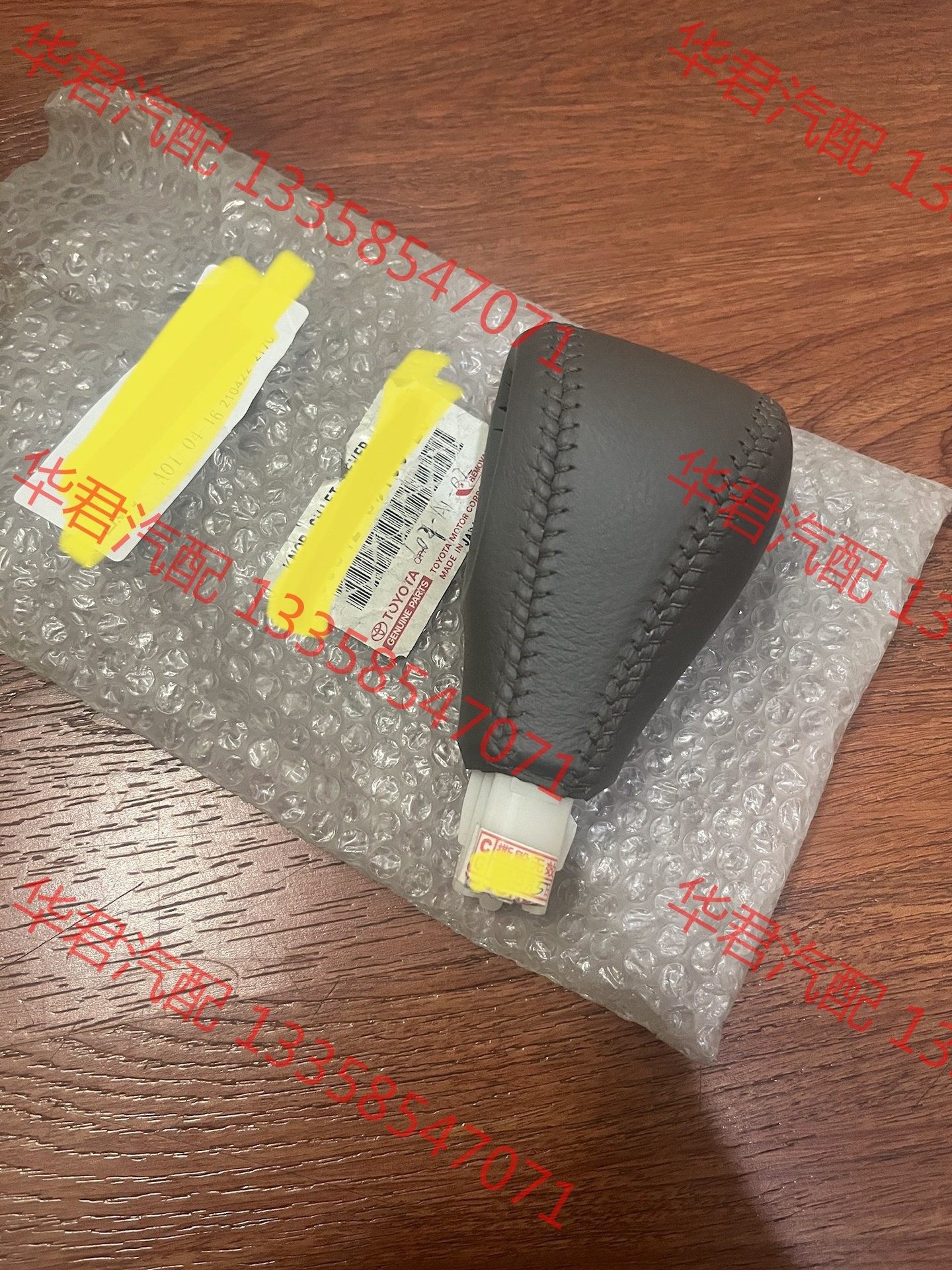 议价 美规佳美acv30  3.0版本真皮缝线挂档手球