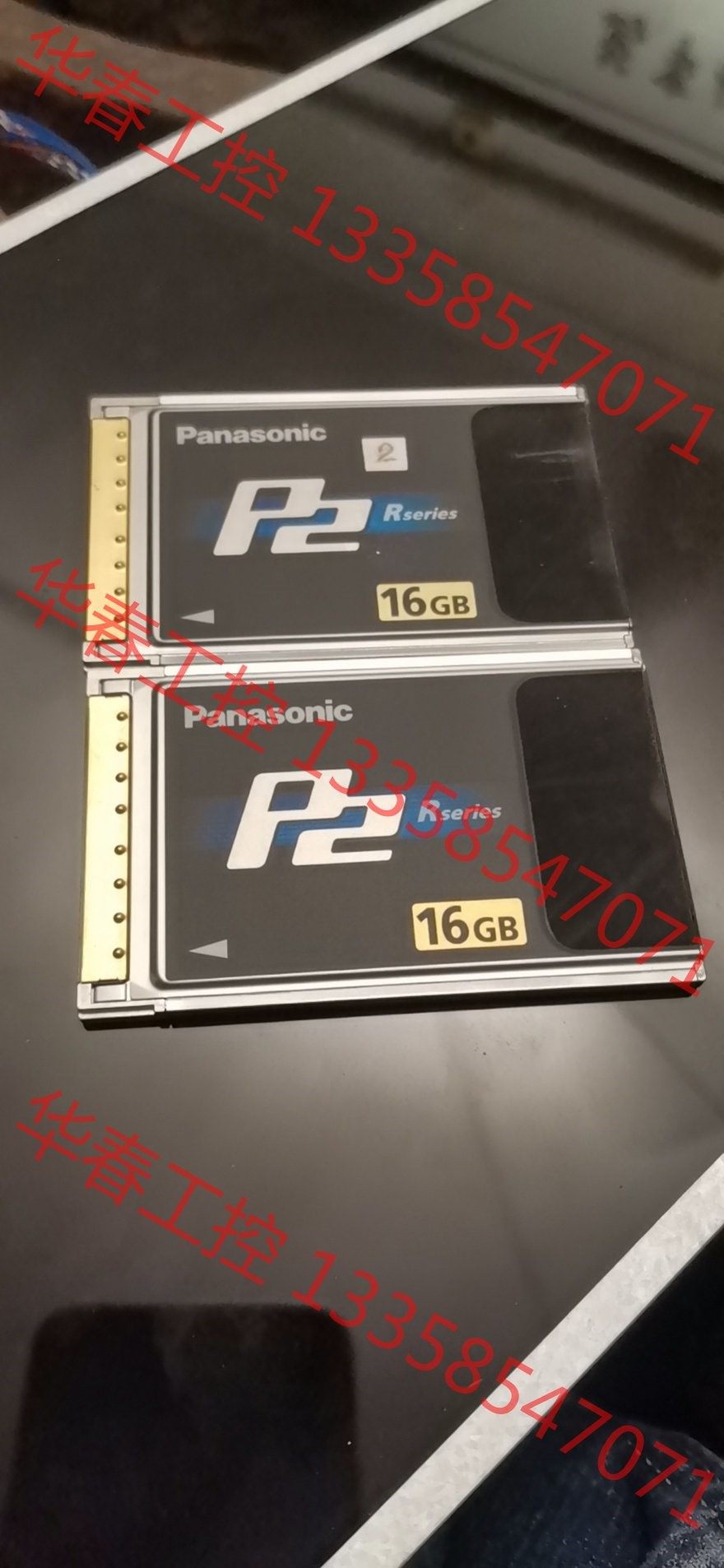 议价 松下p2卡,成色新,正常工作.