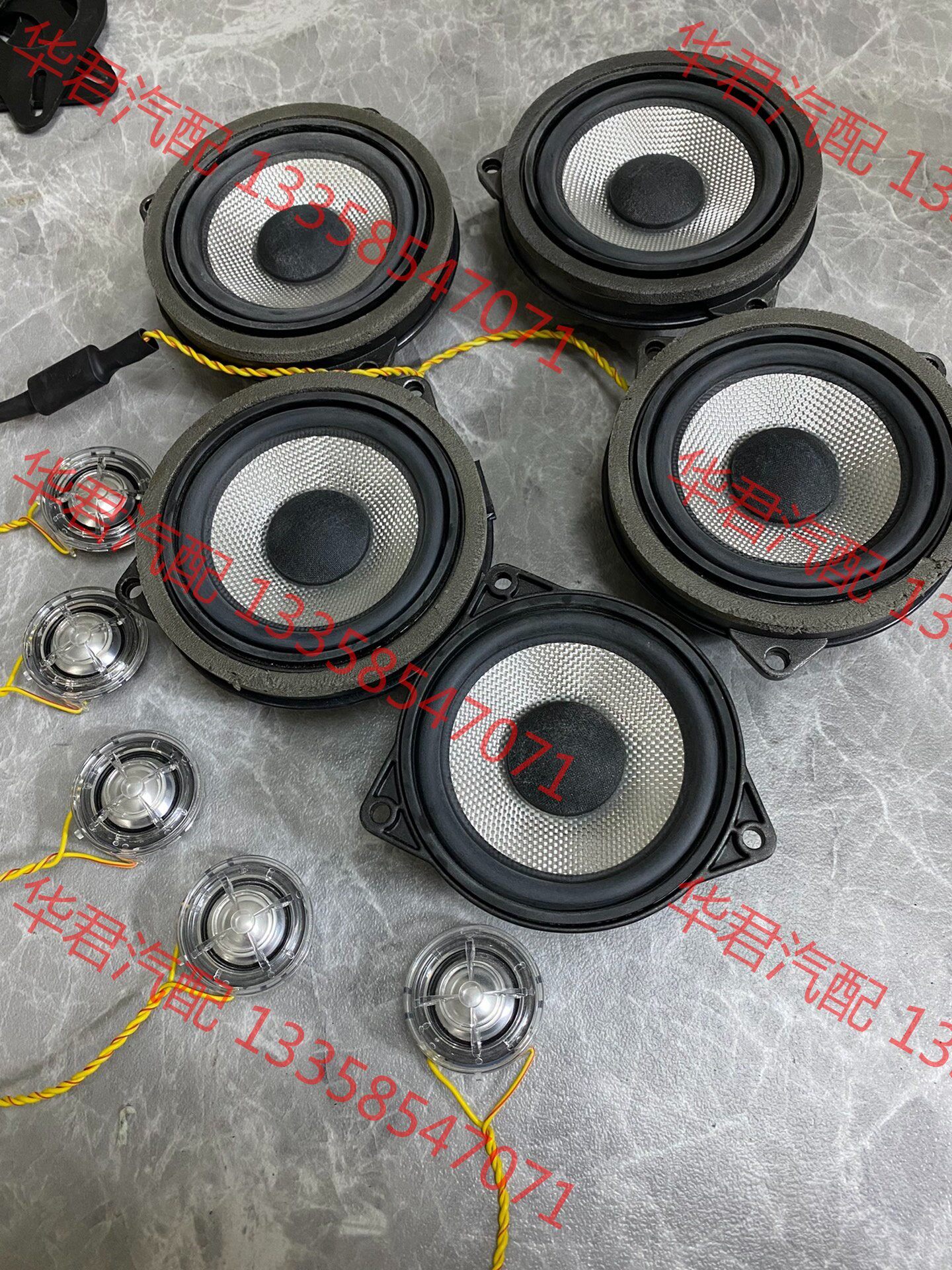 议价 原装正品拆车二手宝马宝华韦健音响车载喇叭升级无损安装 原属于什么档次？