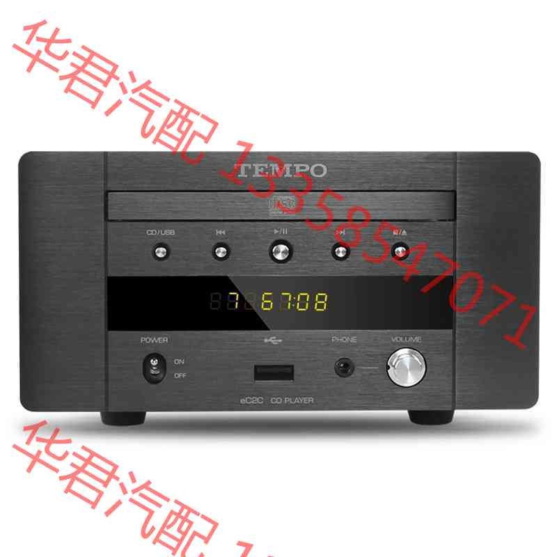 议价 山灵EC2C HIFI发烧CD机 USB声卡耳放桌面音响CD