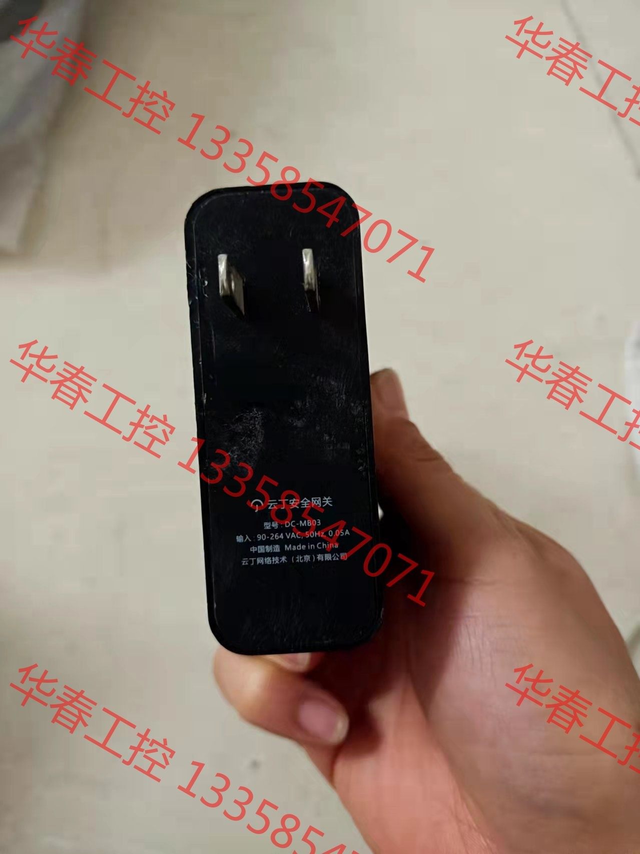 议价 云丁安全网关dc-mb03,通电如图所示,不懂测试,售出不退