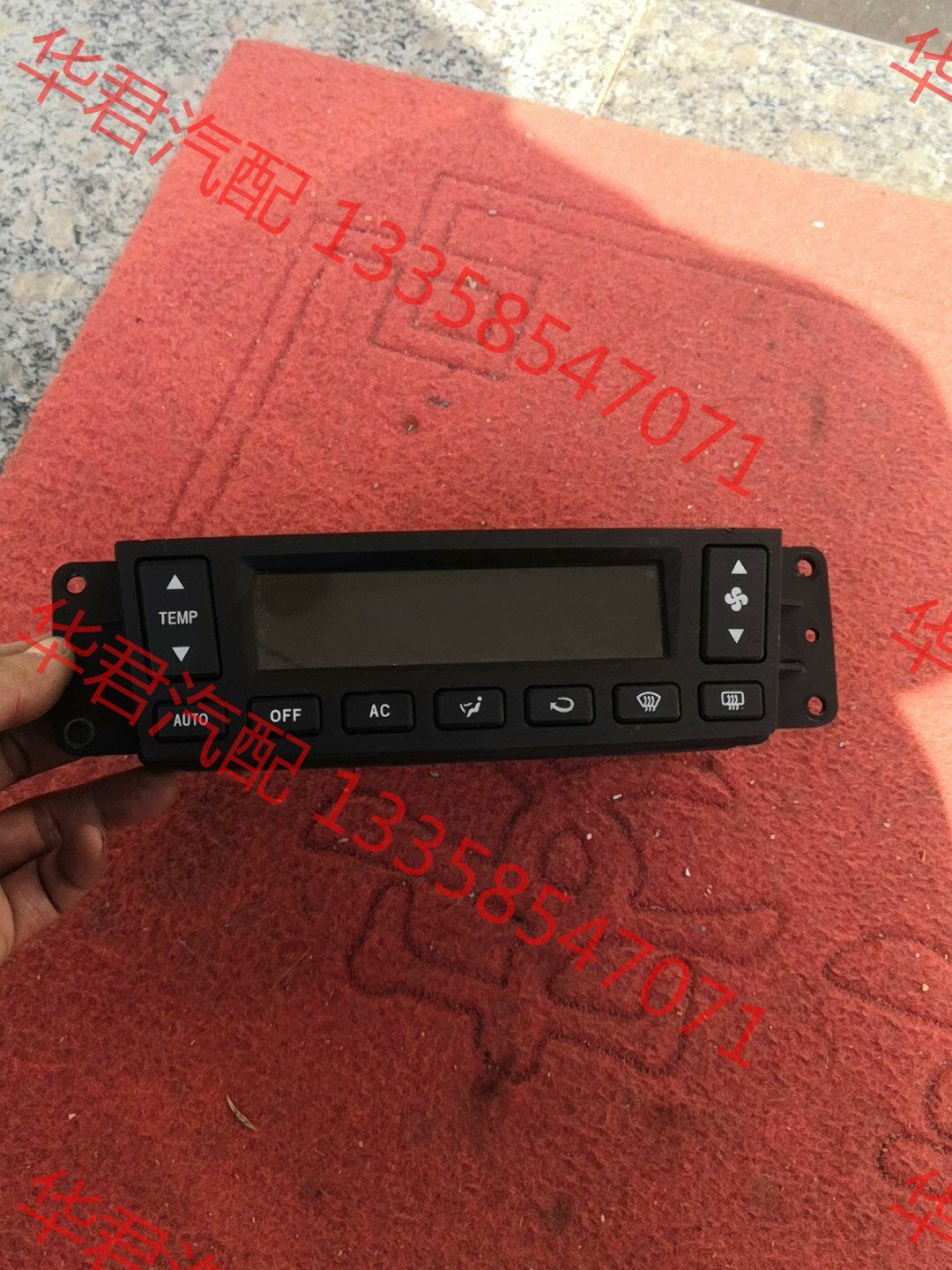 议价 广汽吉奥g5空调开关 gx5空调开关 原厂拆车件 成色如图