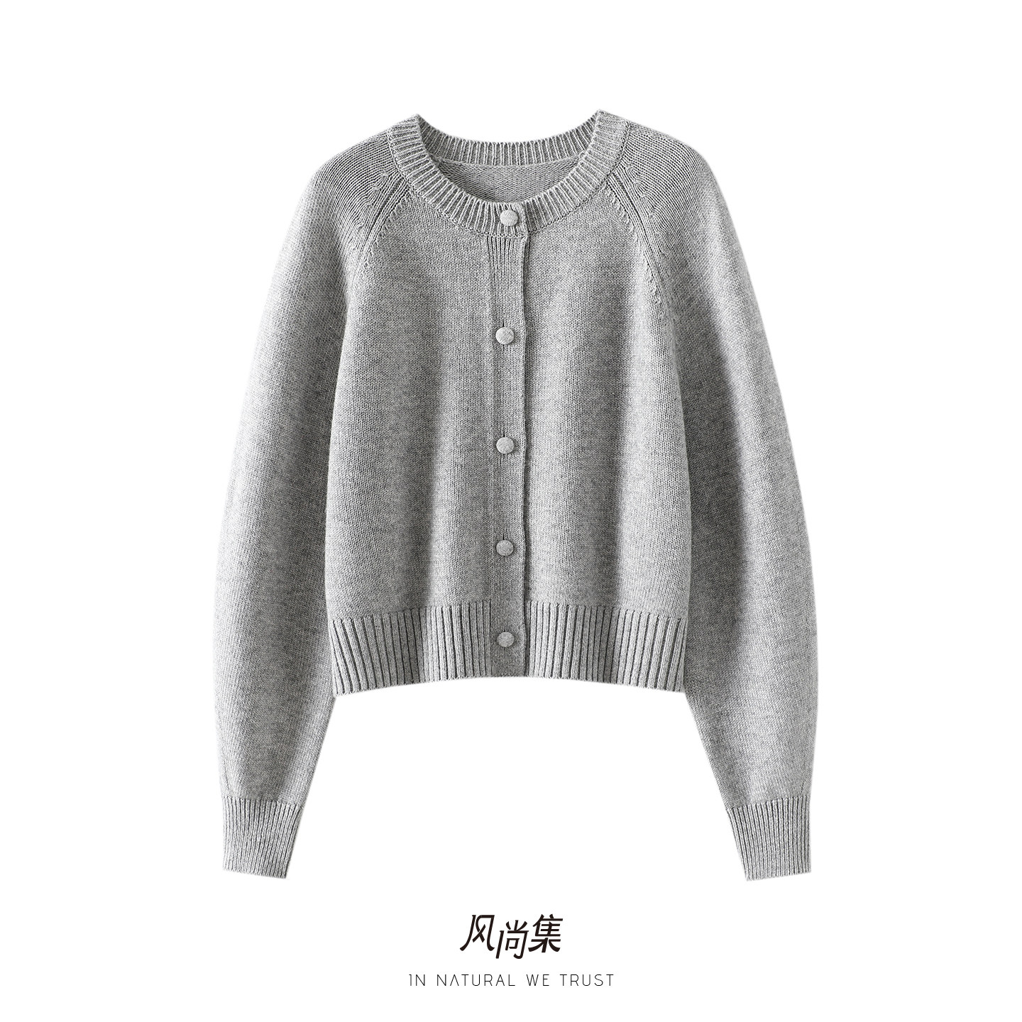 风尚集官方高端羊绒羊毛衫女图片
