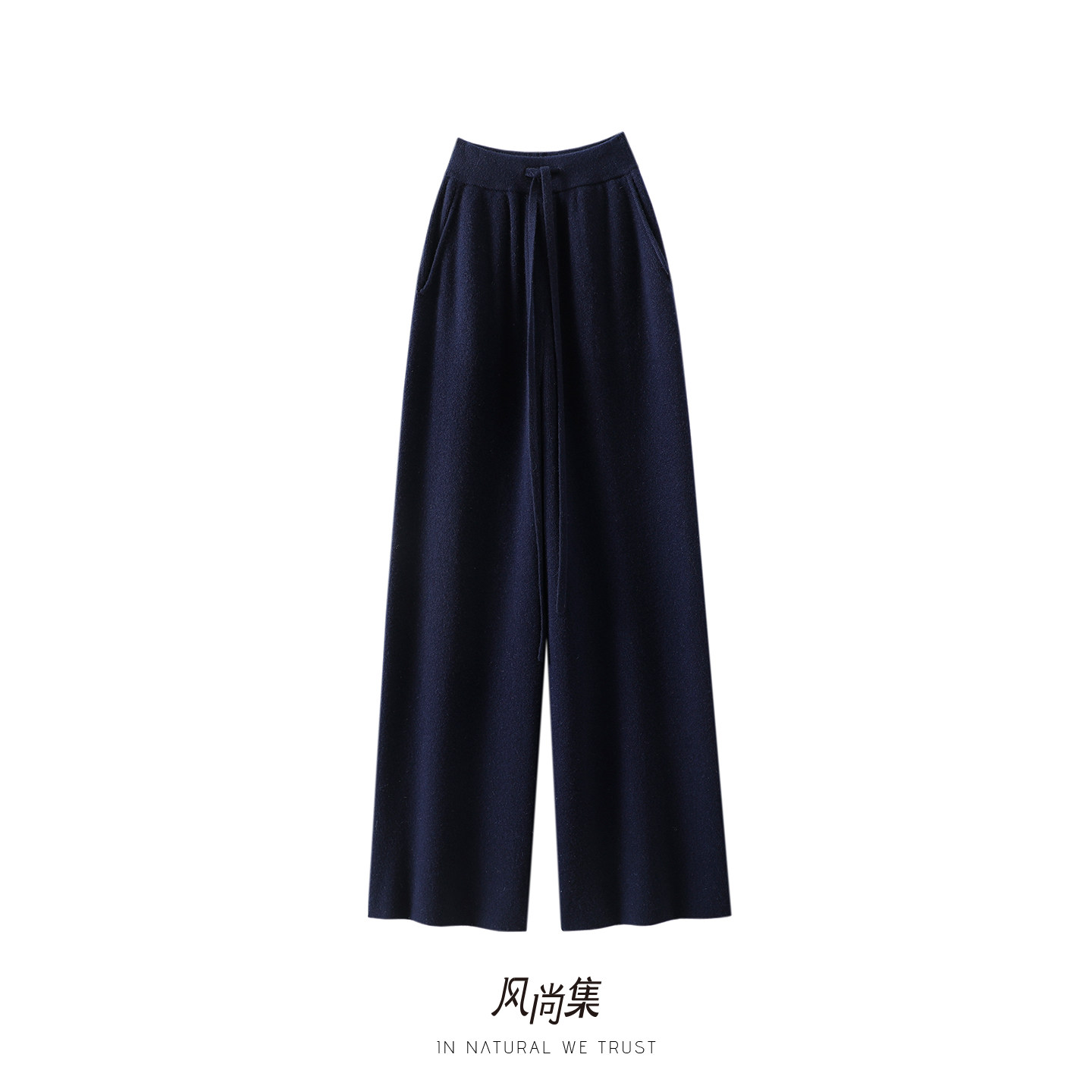 风尚集官方高端羊绒羊毛裤子女