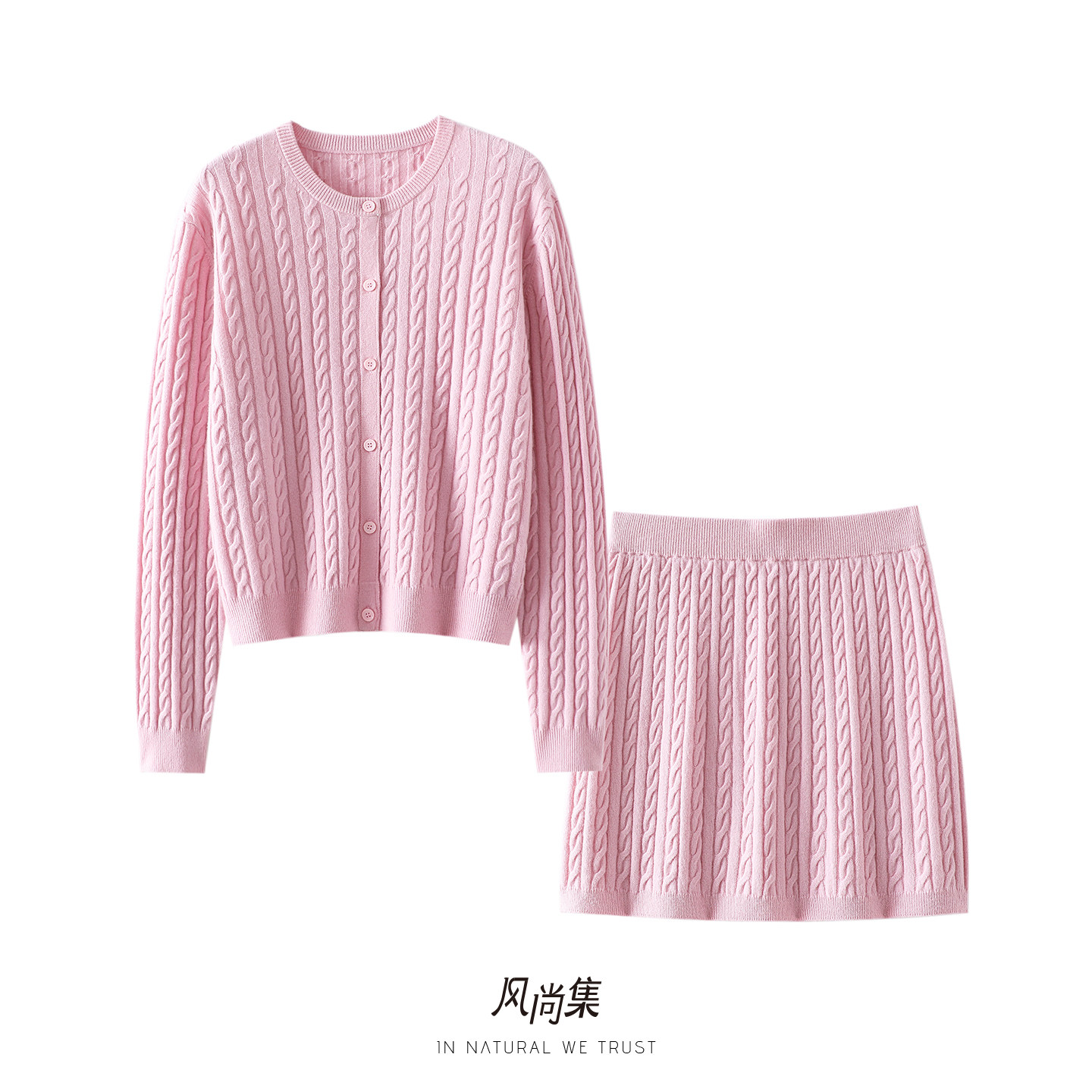 风尚集高端羊绒羊毛衫女