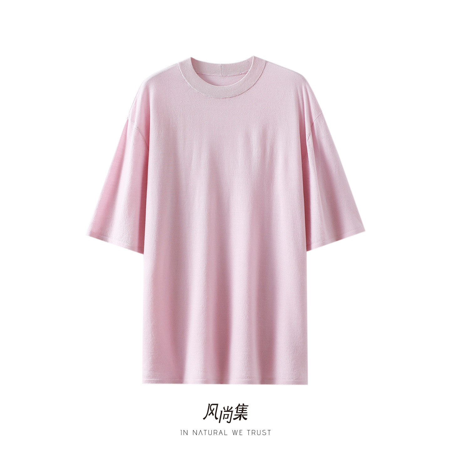 风尚集官方高端精纺100%纯羊毛衫
