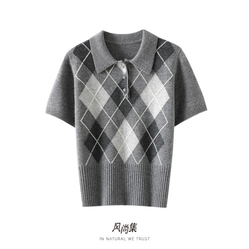 风尚集高端羊绒羊毛衫女