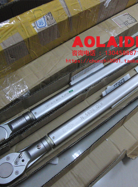 日本kanon中村大型扭矩扳手N5600QLK N560QLK 80~560N・m扭力扳手