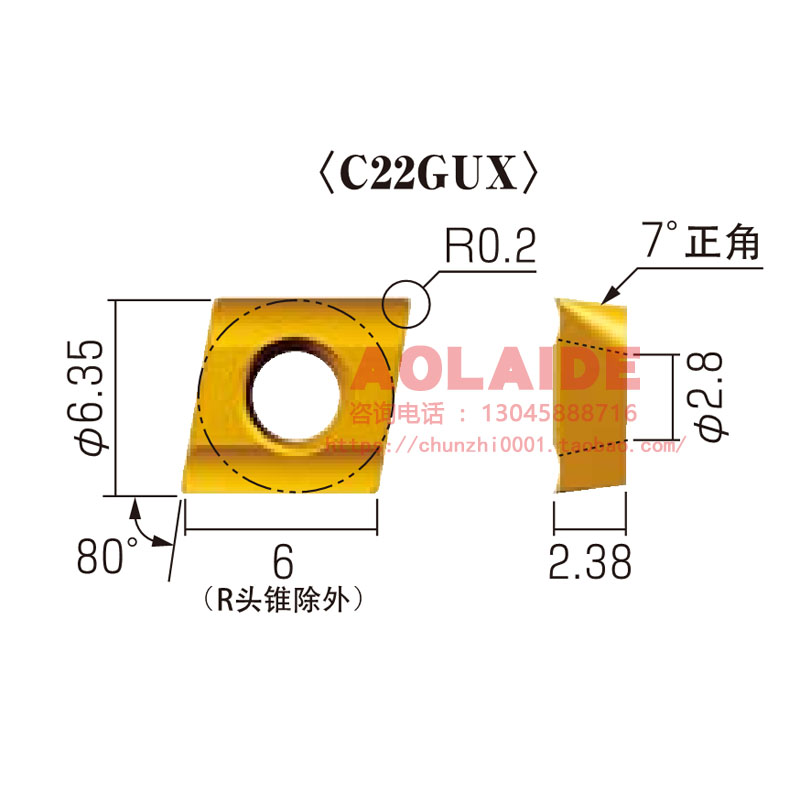 日本NICECUT富士元倒角刀C22GUX NK3030/NK5050涂层钻铣刀片 刀粒