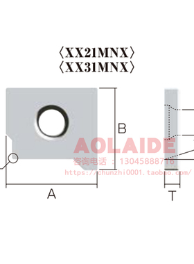 日本NICECUT富士元数控铣刀片XS22MNX XS32MNX系列超硬车床车刀粒