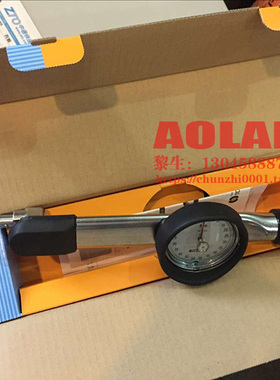 日本tohnichi东日扭力扳手CDB50Nx12D-S 500CDB-S 螺丝扭力测试