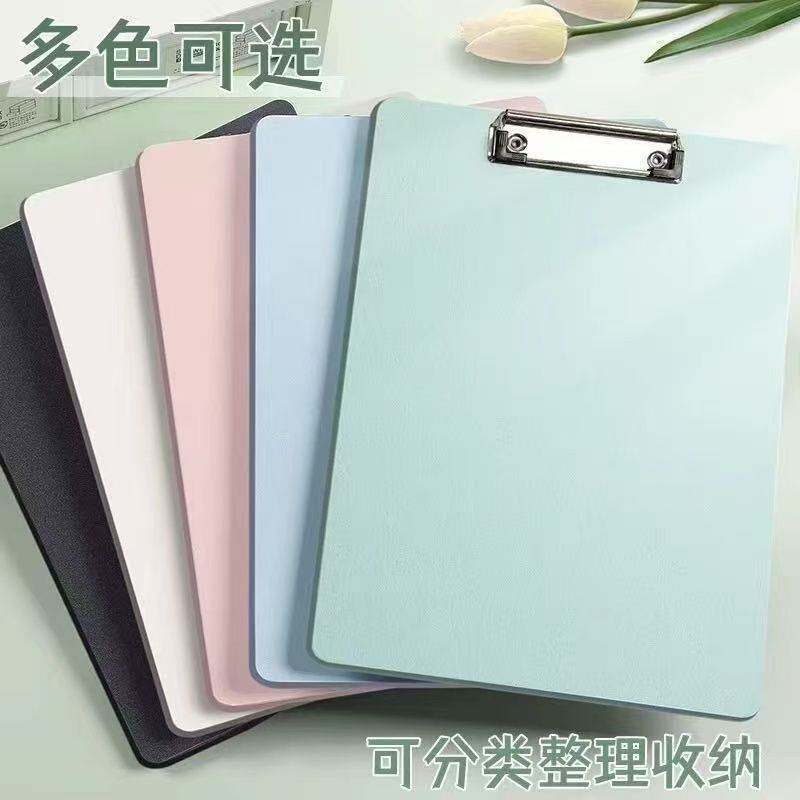 马卡龙色系加厚学生试卷夹子a4