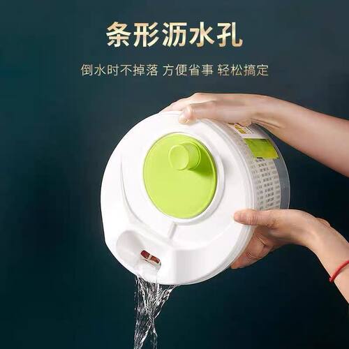 蔬菜脱水器型手摇甩菜器厨房洗菜沥水盆果蔬沙拉沥水篮