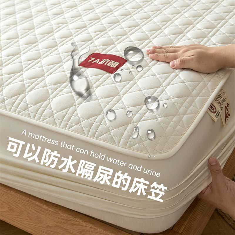 7A级抗菌防水隔尿床笠罩单件新款床盖隔脏耐脏保护套