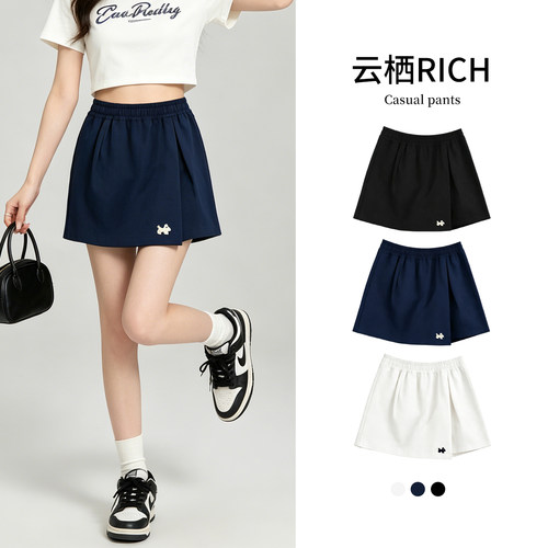 云栖RICH小个子高腰显瘦A字短裙2026新款松紧腰防走光短裤裙女