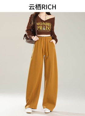 浪漫花姿~春季上新线条小马波浪裤撞色高腰百搭刺绣休闲裤2608