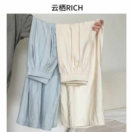 云栖RICH女童裤子夏阔腿裤松弛感白色裤休闲裤山本裤薄款垂感春夏