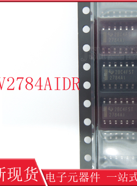 正品原装IC TLV2784AIDR TLV2784AID SOP14 运算放大器芯片
