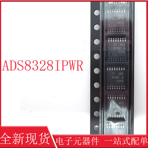 提供原装 ADS8328IPWR ADS8328IPW ADS8328I 模拟数字转换器