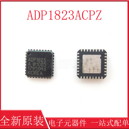 全新原装 ADP1823ACPZ ADP1823 切换控制器 封装：LFCSP32