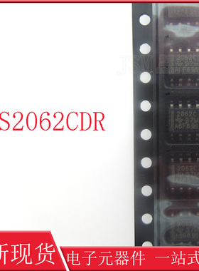 TPS2062CDR 贴片SOP-8 双路1A限流配电开关 全新原装