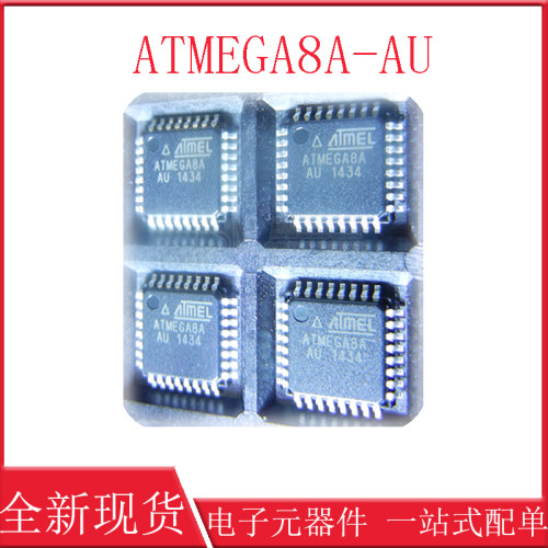 原装正品 贴片 ATMEGA8A-AU 芯片 8位微控制器 AVR TQFP-32