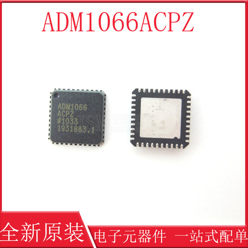 原装正品 ADM2483BRWZ-REEL SOIC-16 半双工隔离RS-485收发器芯片