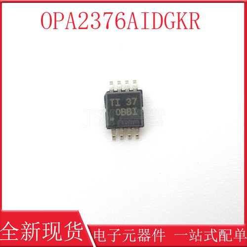 OPA2376AIDGKR 丝印OBBI 精密运算放大器 封装MSOP-8 全新原装