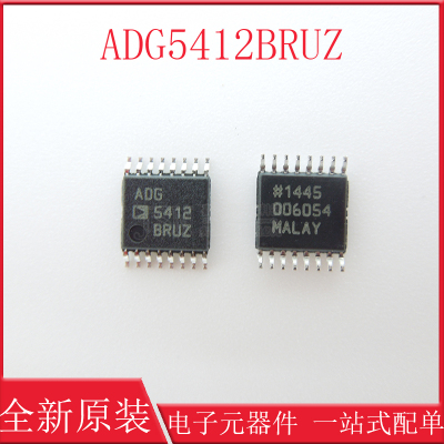 模拟开关/多路复用器 ADG5412BRUZ-REEL7 TSSOP-16 全新原装